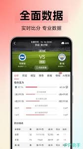 汉口北提前迎接2026世界杯热潮