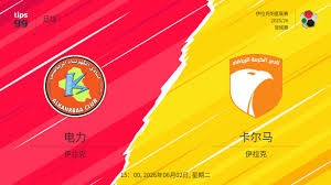 世界杯2026盛大开幕 夏奇拉激情献唱与抗议活动同台